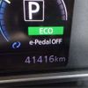 nissan leaf 2019 -NISSAN 【久留米 331】--Leaf ZE1--ZE1-056125---NISSAN 【久留米 331】--Leaf ZE1--ZE1-056125- image 45