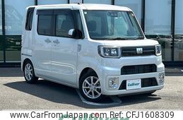 daihatsu wake 2020 CFJ1608309