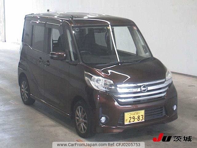 nissan dayz-roox 2014 -NISSAN 【つくば 581ｶ2983】--DAYZ Roox B21A-0029758---NISSAN 【つくば 581ｶ2983】--DAYZ Roox B21A-0029758- image 1