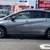 nissan note 2017 GOO_JP_700050301430250507006 image 7