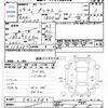 toyota prius 2012 -TOYOTA--Prius ZVW30--5412983---TOYOTA--Prius ZVW30--5412983- image 3