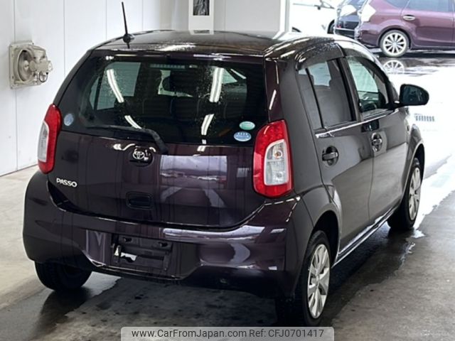 toyota passo 2015 -TOYOTA--Passo KGC30-0245635---TOYOTA--Passo KGC30-0245635- image 2