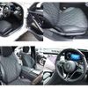 mercedes-benz s-class 2023 CFJ1833542 image 10