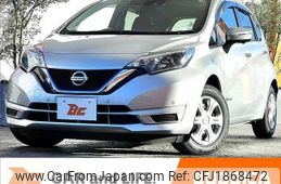 nissan note 2020 CFJ1868472