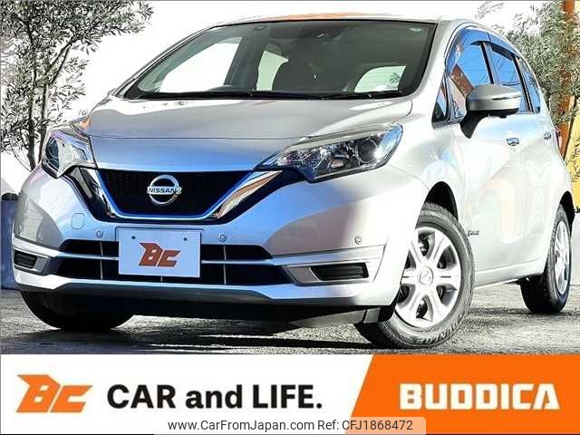 nissan note 2020 CFJ1868472 image 1