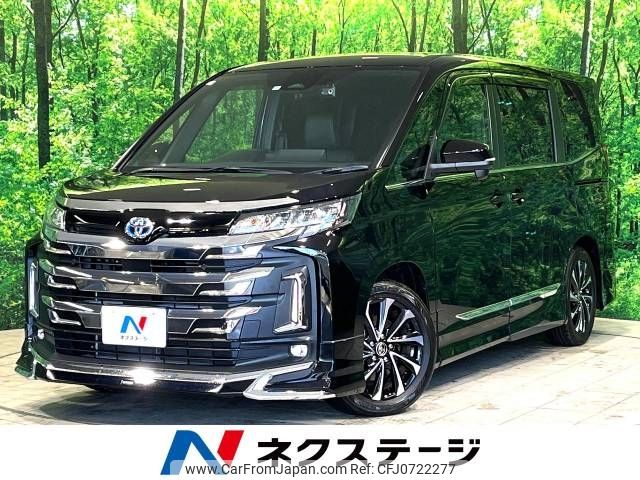 toyota noah 2023 -TOYOTA--Noah 6AA-ZWR90W--ZWR90-0060464---TOYOTA--Noah 6AA-ZWR90W--ZWR90-0060464- image 1