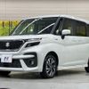suzuki solio 2023 -SUZUKI--Solio 5AA-MA37S--MA37S-638175---SUZUKI--Solio 5AA-MA37S--MA37S-638175- image 16