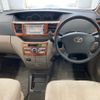 toyota noah 2004 CFJ1854767 image 4