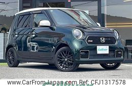 honda n-one 2021 -HONDA--N ONE 6BA-JG3--JG3-2003316---HONDA--N ONE 6BA-JG3--JG3-2003316-