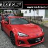 subaru brz 2017 -SUBARU--BRZ DBA-ZC6--ZC6-025568---SUBARU--BRZ DBA-ZC6--ZC6-025568- image 1