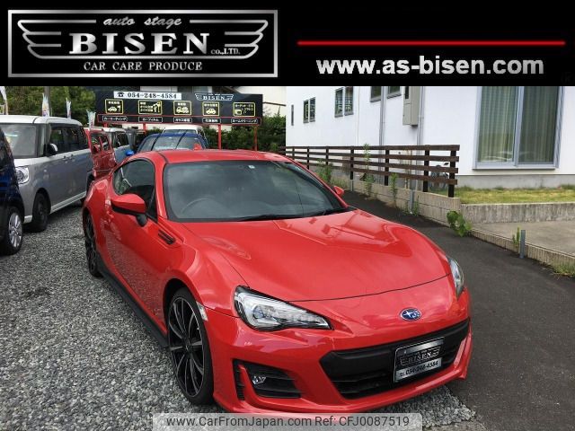 subaru brz 2017 -SUBARU--BRZ DBA-ZC6--ZC6-025568---SUBARU--BRZ DBA-ZC6--ZC6-025568- image 1