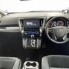 toyota vellfire 2018 -TOYOTA--Vellfire DBA-AGH30W--AGH30-0176252---TOYOTA--Vellfire DBA-AGH30W--AGH30-0176252- image 16