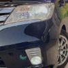 nissan serena 2010 -NISSAN--Serena DBA-FC26--FC26-004015---NISSAN--Serena DBA-FC26--FC26-004015- image 14