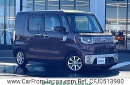 toyota pixis-mega 2016 -TOYOTA--Pixis Mega DBA-LA710A--LA710A-0000945---TOYOTA--Pixis Mega DBA-LA710A--LA710A-0000945-