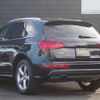 audi q5 2015 -AUDI--Audi Q5 ABA-8RCNCF--WAUZZZ8R0GA015278---AUDI--Audi Q5 ABA-8RCNCF--WAUZZZ8R0GA015278- image 15