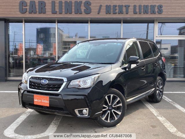 subaru forester 2015 -SUBARU 【札幌 303ﾉ5432】--Forester SJG--030560---SUBARU 【札幌 303ﾉ5432】--Forester SJG--030560- image 1