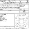 toyota prius 2012 -TOYOTA--Prius ZVW30-5460636---TOYOTA--Prius ZVW30-5460636- image 3