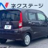 daihatsu move 2017 -DAIHATSU--Move DBA-LA150S--LA150S-1057446---DAIHATSU--Move DBA-LA150S--LA150S-1057446- image 18