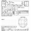 toyota corolla-cross 2024 -TOYOTA--Corolla Cross MXGA10-1003472---TOYOTA--Corolla Cross MXGA10-1003472- image 3