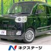 daihatsu move-canbus 2022 -DAIHATSU--Move Canbus 5BA-LA850S--LA850S-1002028---DAIHATSU--Move Canbus 5BA-LA850S--LA850S-1002028- image 1