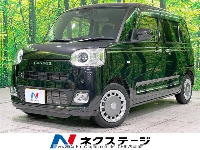 daihatsu move-canbus 2022 -DAIHATSU--Move Canbus 5BA-LA850S--LA850S-1002028---DAIHATSU--Move Canbus 5BA-LA850S--LA850S-1002028- image 1