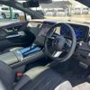 mercedes-benz mercedes-benz-others 2023 -MERCEDES-BENZ 【大阪 303ﾗ6556】--Benz EQE ZAA-295121--W1K2951212F017205---MERCEDES-BENZ 【大阪 303ﾗ6556】--Benz EQE ZAA-295121--W1K2951212F017205- image 4