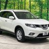 nissan x-trail 2016 -NISSAN--X-Trail DBA-T32--T32-513920---NISSAN--X-Trail DBA-T32--T32-513920- image 17