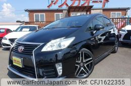 toyota prius 2014 CFJ1622355