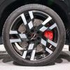 mini mini-others 2024 -BMW 【世田谷 313ﾋ617】--BMW Mini 32GA20--07P79306---BMW 【世田谷 313ﾋ617】--BMW Mini 32GA20--07P79306- image 17