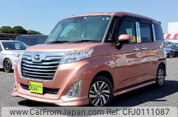 daihatsu thor 2019 quick_quick_DBA-M900S_M900S-0049806