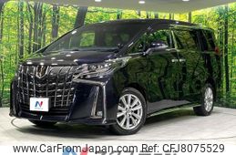 toyota alphard 2020 -TOYOTA--Alphard 3BA-AGH35W--AGH35-0045670---TOYOTA--Alphard 3BA-AGH35W--AGH35-0045670-