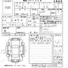 toyota roomy 2019 -TOYOTA 【鹿児島 530そ2987】--Roomy M900A-0315074---TOYOTA 【鹿児島 530そ2987】--Roomy M900A-0315074- image 3