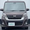 nissan dayz-roox 2018 CFJ1859156 image 16