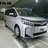 toyota voxy 2019 -TOYOTA--Voxy ZRR85G--0126558---TOYOTA--Voxy ZRR85G--0126558- image 9