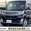 daihatsu tanto 2014 quick_quick_DBA-LA600S_LA600S-0170552 image 5