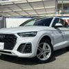 audi q5 2022 -AUDI 【大阪 335ﾗ 229】--Audi Q5 3CA-FYDTPS--WAUZZZFY3P2003176---AUDI 【大阪 335ﾗ 229】--Audi Q5 3CA-FYDTPS--WAUZZZFY3P2003176- image 1