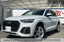 audi q5 2022 -AUDI 【大阪 335ﾗ 229】--Audi Q5 3CA-FYDTPS--WAUZZZFY3P2003176---AUDI 【大阪 335ﾗ 229】--Audi Q5 3CA-FYDTPS--WAUZZZFY3P2003176-