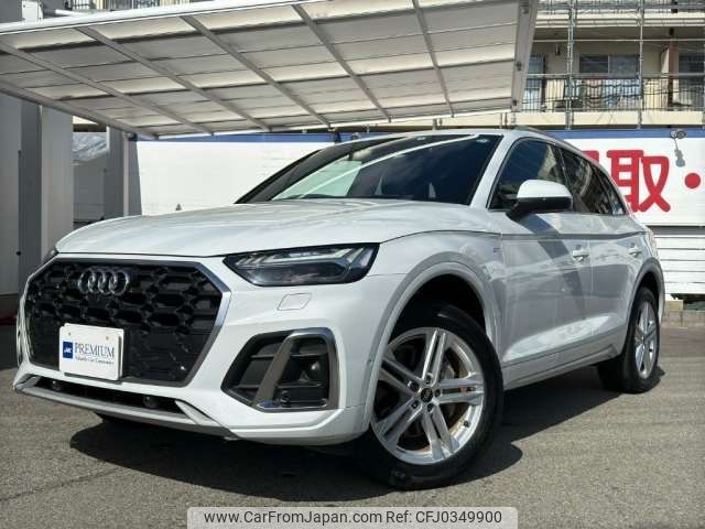 audi q5 2022 -AUDI 【大阪 335ﾗ 229】--Audi Q5 3CA-FYDTPS--WAUZZZFY3P2003176---AUDI 【大阪 335ﾗ 229】--Audi Q5 3CA-FYDTPS--WAUZZZFY3P2003176- image 1