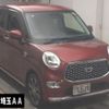 daihatsu cast 2017 -DAIHATSU--Cast LA250S-0114037---DAIHATSU--Cast LA250S-0114037- image 1