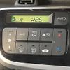 honda n-box 2015 -HONDA--N BOX DBA-JF1--JF1-1602340---HONDA--N BOX DBA-JF1--JF1-1602340- image 8