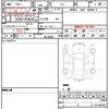 honda n-box 2021 quick_quick_JF3_JF3-5093705 image 21