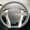 toyota prius 2012 -TOYOTA--Prius DAA-ZVW30--ZVW30-5410037---TOYOTA--Prius DAA-ZVW30--ZVW30-5410037- image 12