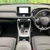 toyota rav4 2020 -TOYOTA--RAV4 6BA-MXAA52--MXAA52-4004956---TOYOTA--RAV4 6BA-MXAA52--MXAA52-4004956- image 2