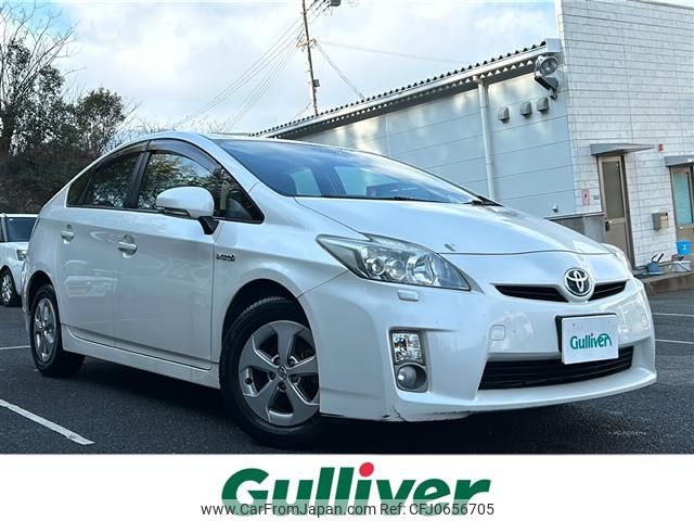 toyota prius 2011 -TOYOTA--Prius DAA-ZVW30--ZVW30-5359268---TOYOTA--Prius DAA-ZVW30--ZVW30-5359268- image 1