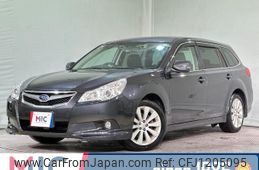subaru legacy-touring-wagon 2010 quick_quick_BR9_BR9-035233