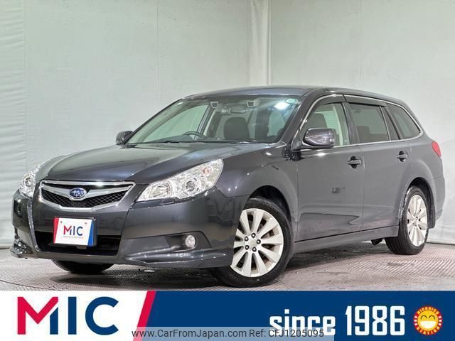 subaru legacy-touring-wagon 2010 quick_quick_BR9_BR9-035233 image 1