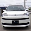 toyota spade 2016 GOO_JP_700072025530250522005 image 24