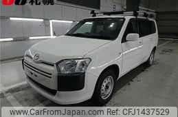 mazda familia-van 2019 -MAZDA--Familia Van NCP165M--7000170---MAZDA--Familia Van NCP165M--7000170-