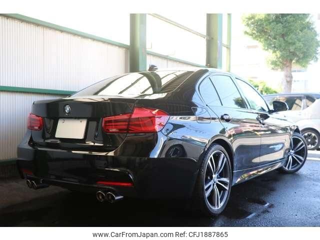 bmw 3-series 2016 CFJ1887865 image 2