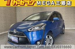 toyota sienta 2015 -TOYOTA--Sienta DBA-NSP170G--NSP170-7017279---TOYOTA--Sienta DBA-NSP170G--NSP170-7017279-